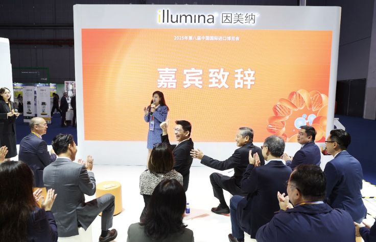 Committed to accelerating precision medicine in China