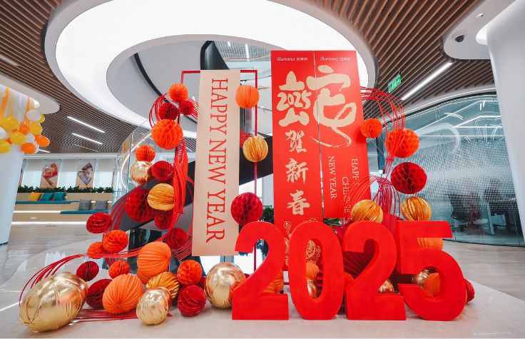 因美纳在世界各地欢庆农历新年