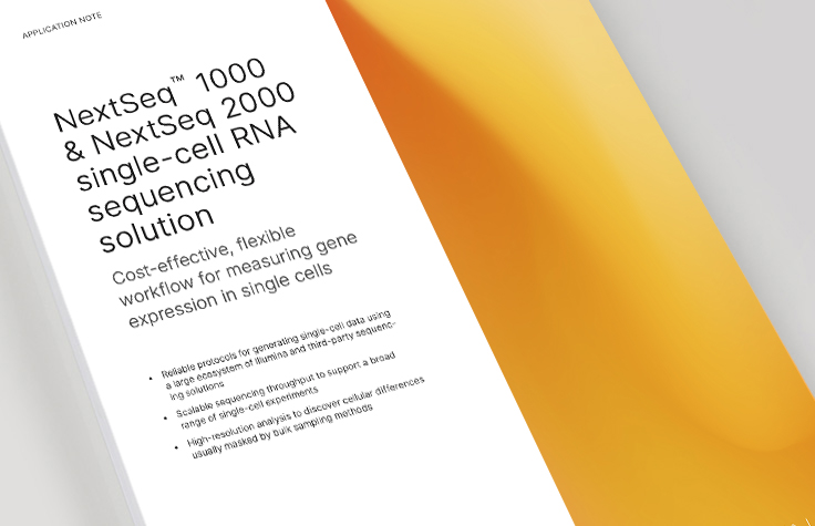 NextSeq 1000和NextSeq 2000单细胞RNA测序解决方案